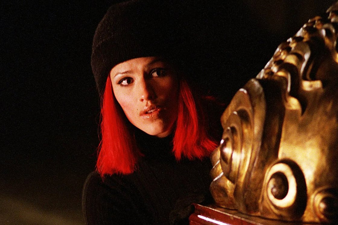 Alias