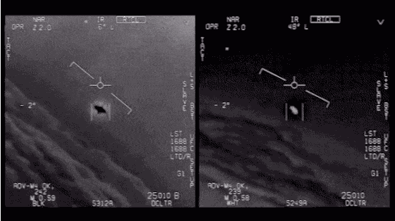Aliens radar
