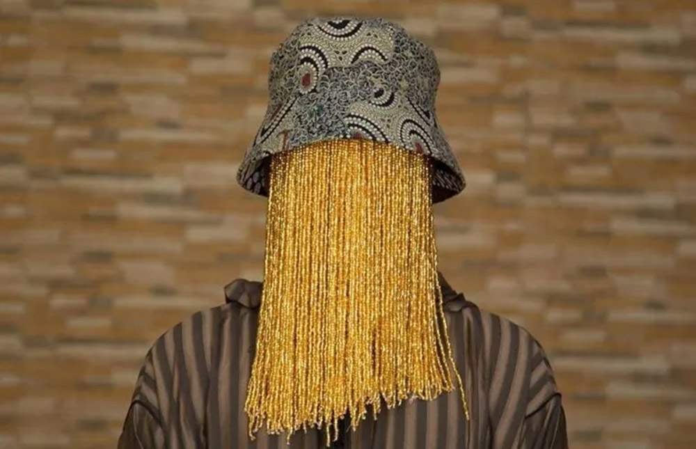 Anas Aremeyaw