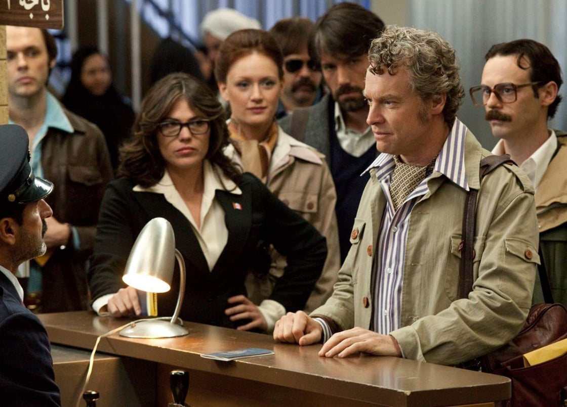 Argo