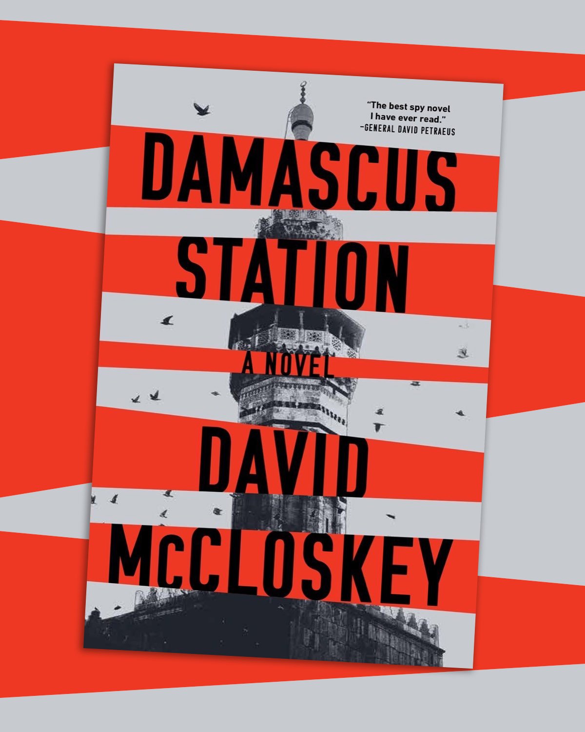 Damascus Station