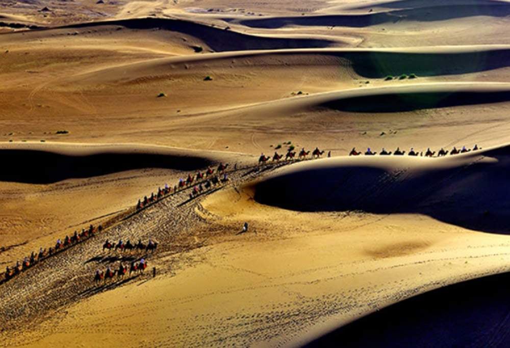 Silk Road